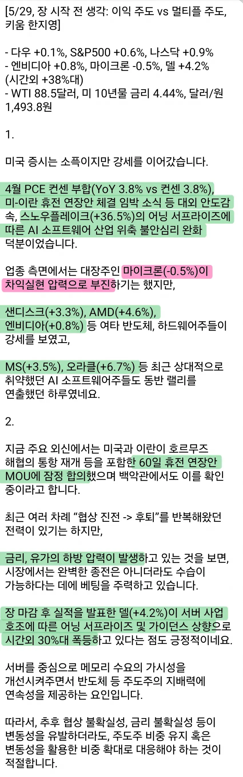 1ebec223e0dc2bae61abe9e74683726d31d6afcbef7c8aa394a16130f3ac8c3c2caf05ffb8db54f8e8fc639efcdb1046039863