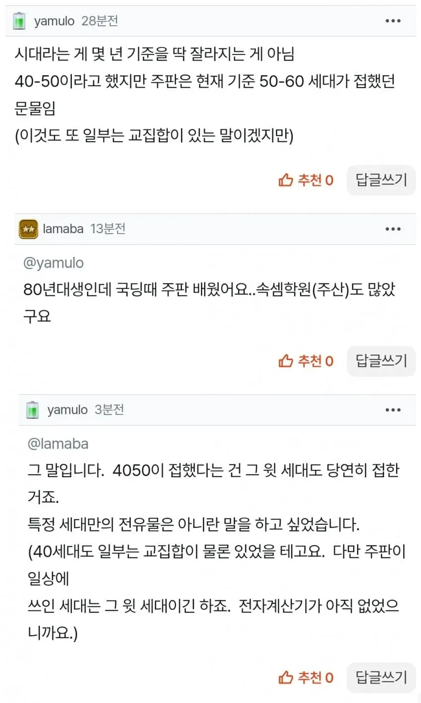 1ebec223e0dc2bae61abe9e74683726d31d7a7cbee738ba590a06127feb2863628bd28bbf1f88bf408db3cb4086af39e59
