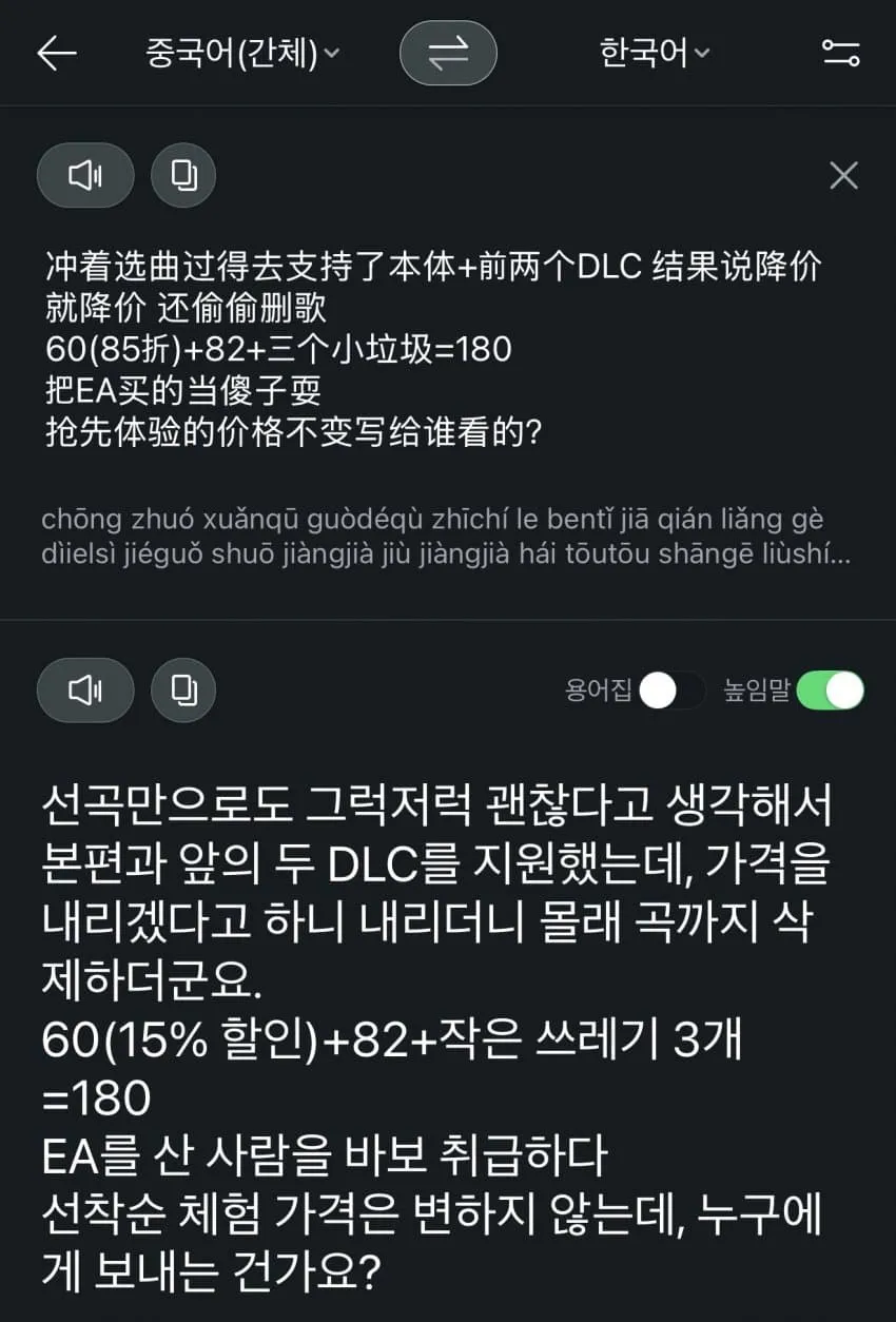 7b9ef575b2f661f023ec85ec339c701940d43f6f205117cbf760d7bf92f58516a9740b11ae98ee294e091b987f0dc2ba5eb8a3b5