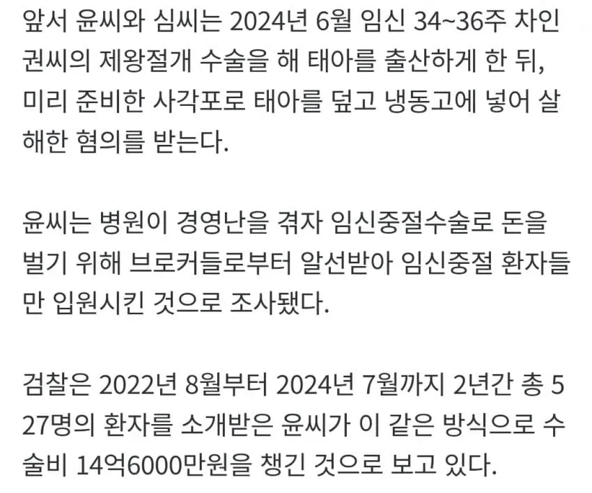 1ebec223e0dc2bae61abe9e74683726d31d5a4cbee7c8ba494a46127feb28636826ed300da4ee3ac9dc42e73800fe80d3f