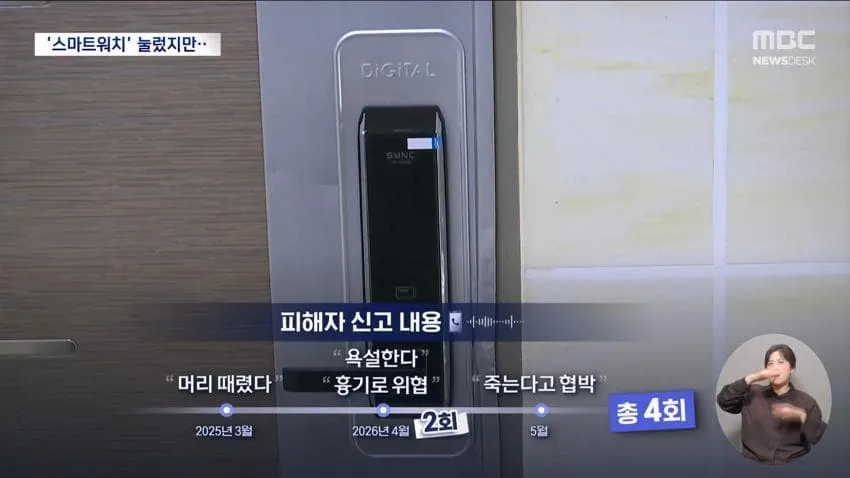 a0482c666e02c4e6e566163ed30964b18a49d0db5a7eb4d63031c8b220eac9a96f9d3e1d4be8aaf55f07cc9f1152c28fe6830bc7dbb840730f076276478a04510b10bb111b9174384848ac874c959f4602862ba677110f3a298675bdfdfe37e1789b7b749afd172f14174131da1b529feec18dbbb257c647e7d3150e7fbb574b2b5a53540e0f1c140c04054b097c909e33796b275cc9c445ed86c5d22acd032c0301bc912724e225ac833f4f4257bee1d9ea9a459d879a2285b7032623e32f7ad1