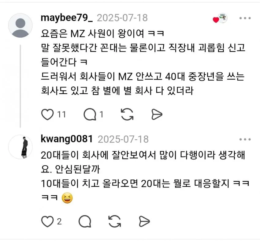 1ebec223e0dc2bae61abe9e74683726d31d4afcbed7489a090a46127feb28636d69632c8e2867658f49dd7b7275eac2b91