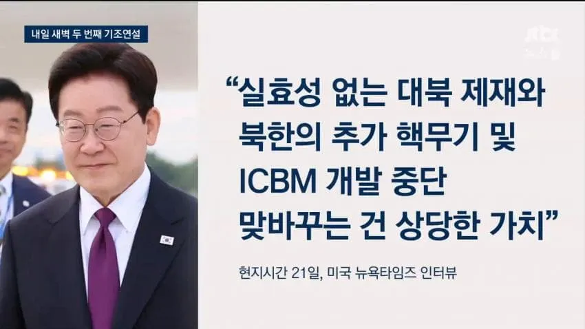 a15528ad2c06782cbc6f5a75ea91a9c9d22918ae0b86b9be8fae69633351a76a172c5b667ff38dc72da115e7cb6d5bba2c1c19ec7785129f6b1c5e6df3a802a9c66d8c9ef2575bff68e357fce353f2ac758bb7b2387e0ed6