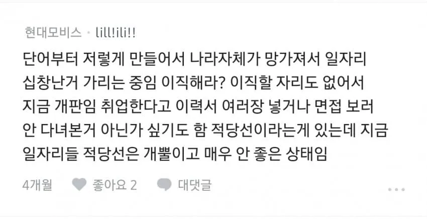 1ebec223e0dc2bae61abe9e74683726cbba10df9e55c666fad64d4425d22d7c95acd324559003d75c15184d1d549e977