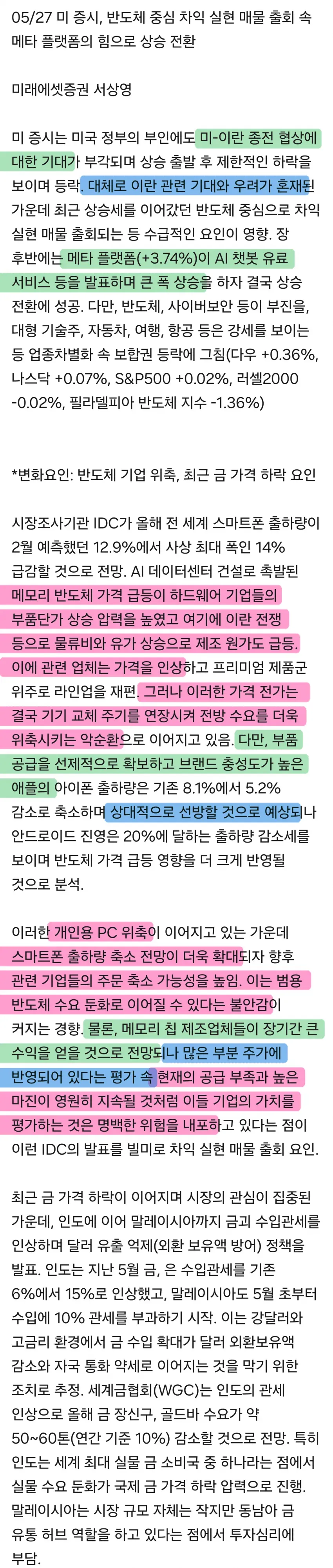1ebec223e0dc2bae61abe9e74683726d31d6aecbef7d88a991a2612ff7ab88344d4022ccdbceecdcfbb212aa89ef600ff7574adf79