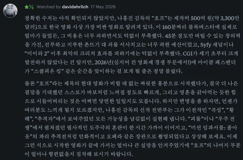 ac5939a70001b942813e33669735c1bcc2a977c21c773585f0dabed5e42e074dc2d2562d4ea1fd28c0a114c2d1971e9e84a1299c15ba15df1f69e5ccab8a6a47b5b6ea81891ec8745c3d5874234e