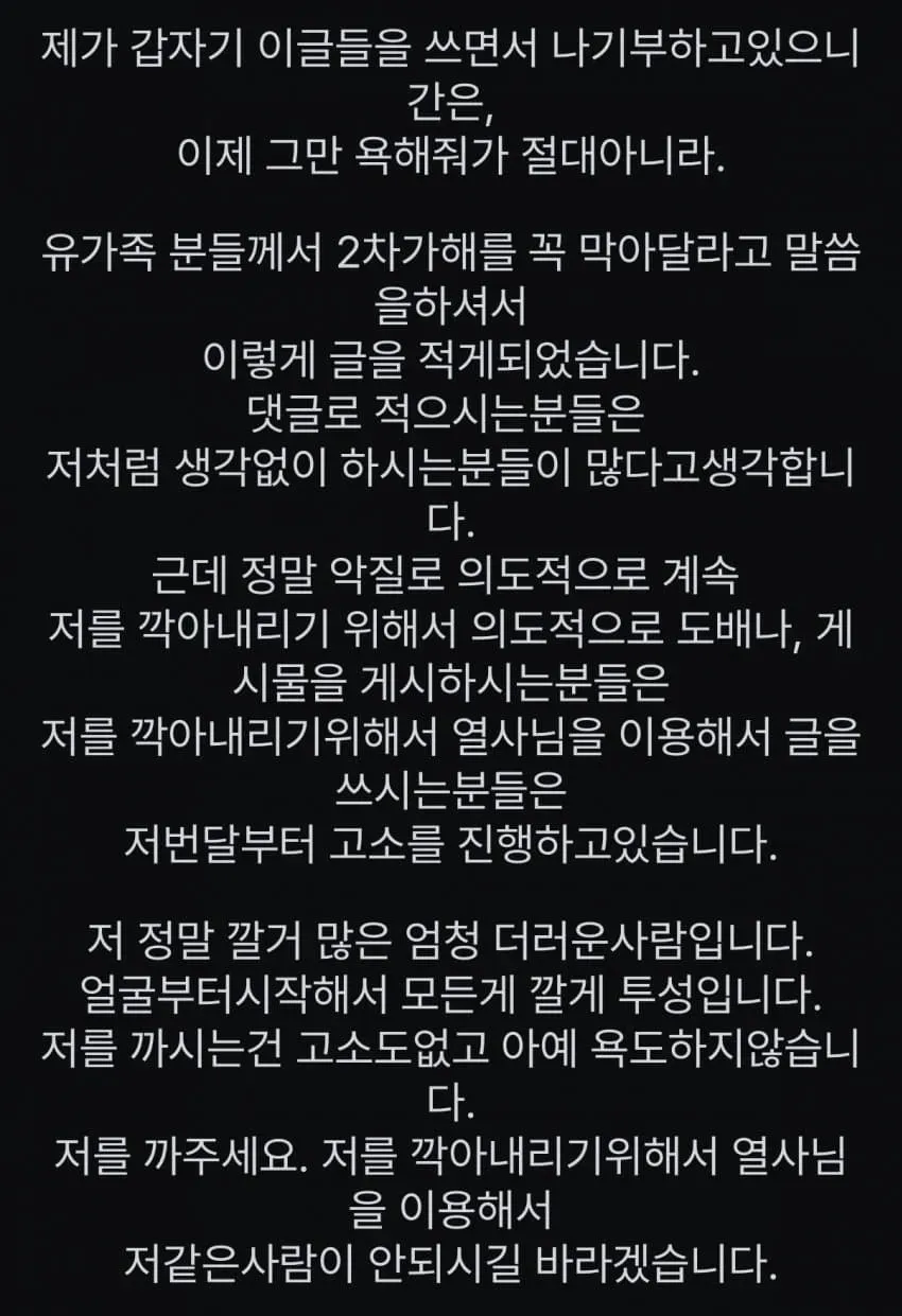 7d9b8074c482608723e9f290479c7018a39a7b1c8dd0f86e601ef267a66244d718c7b89d762cdbf64227416ed0ea52ba55069d67