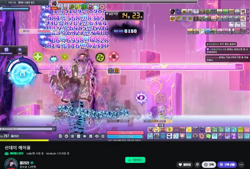 21bbdc27f4da76b660b8f68b12d21a1d65d3e84307245f