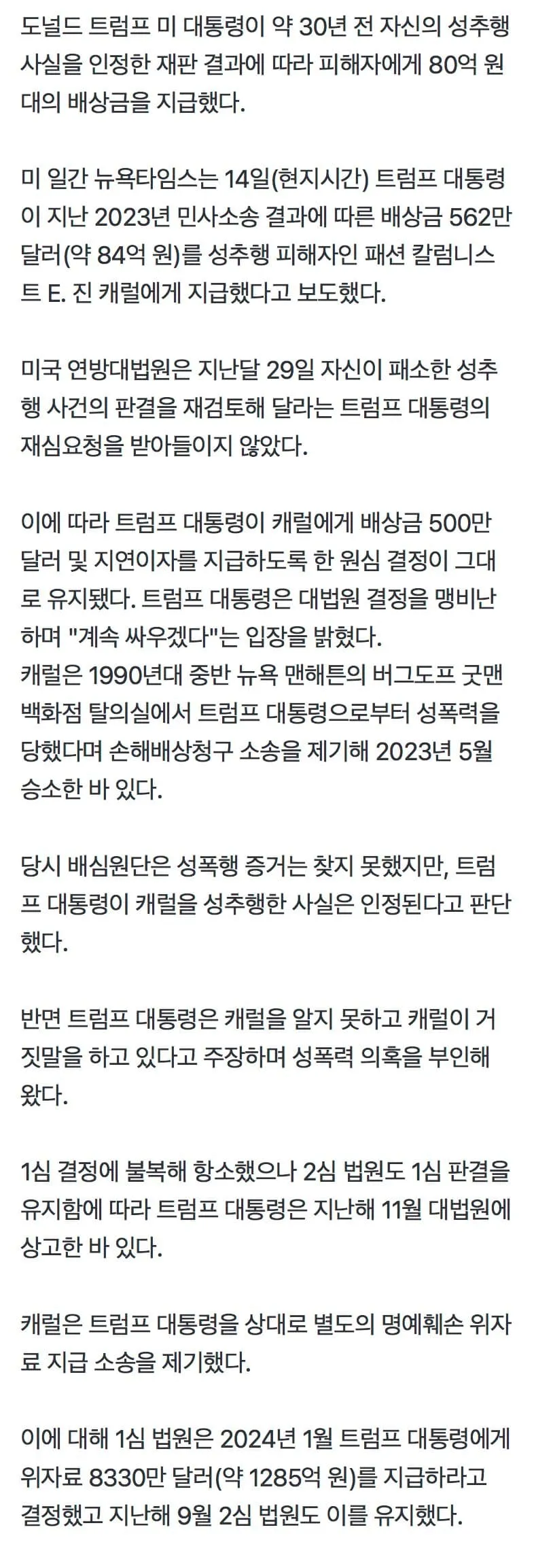 7feb8703c3831c8223e685e6409c7018e37082fa99a69c5ac2968f6610c104a30fdb599d2a035ec7f0612405143569f4ff0a48ef5a
