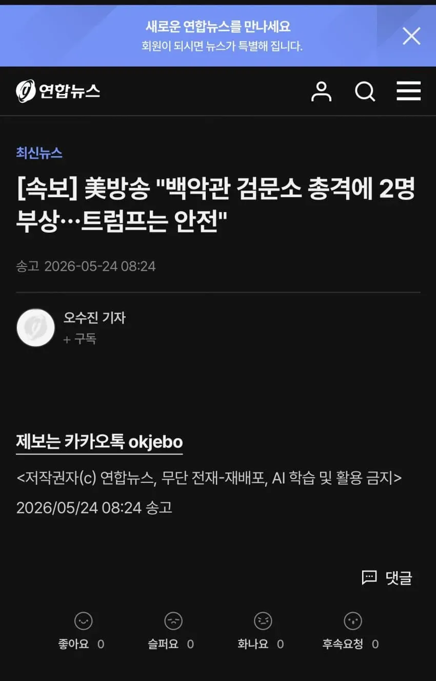 75ed8872c7866880239ef796409c7019303b843b5141280ef216321b889daf54de31770777c5de53c7ba293bc277f51f9d4330f1