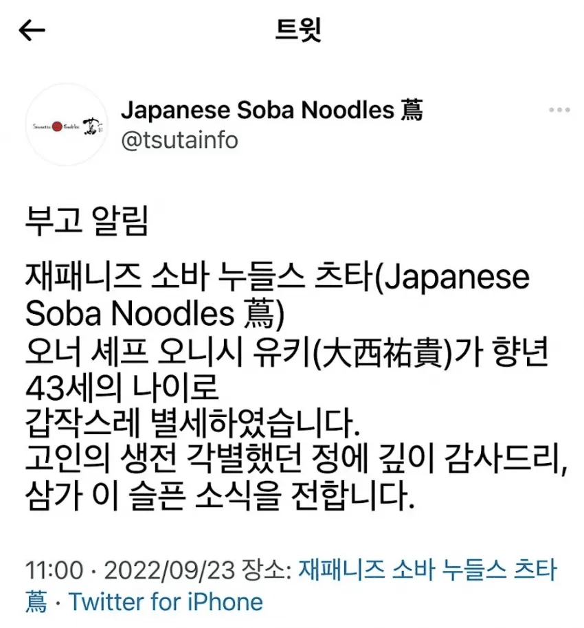 7cea887eb18b68f737ee85e4449f3433768502c8a675373ff150cfe6fa