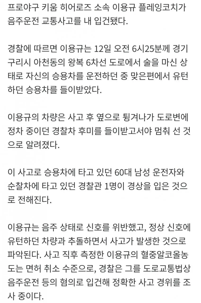 1ebec223e0dc2bae61abe9e74683726d32d5a4cbee758ba492a06127feb286361f1ad04ea794e77e0c27672725c1ded8cc