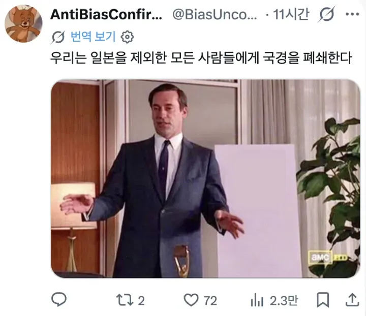 ac5939a70001b942813e33669735c1bcc2a977c21c773585f0dabed5e42e074dc2d2562d4ea2fd28cda114c2d1971e9ef61dc3455fa4d7a383aabb531bba9764de59c55f612a0499fd99f7110615