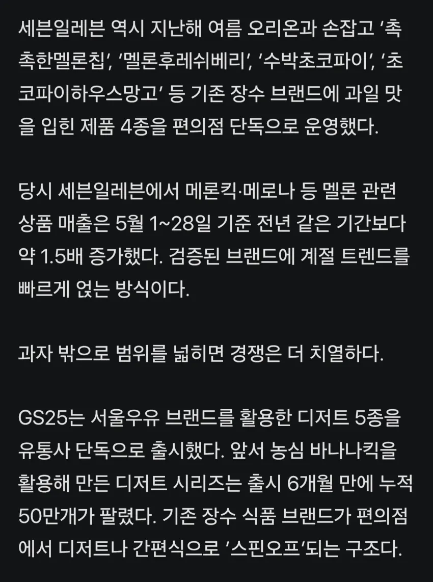 1ebec223e0dc2bae61abe9e74683726d3cd5a0cbee778ea592a26127feb28636df39dc608ff5ad3b8336eb2f939af2ab57cd072f