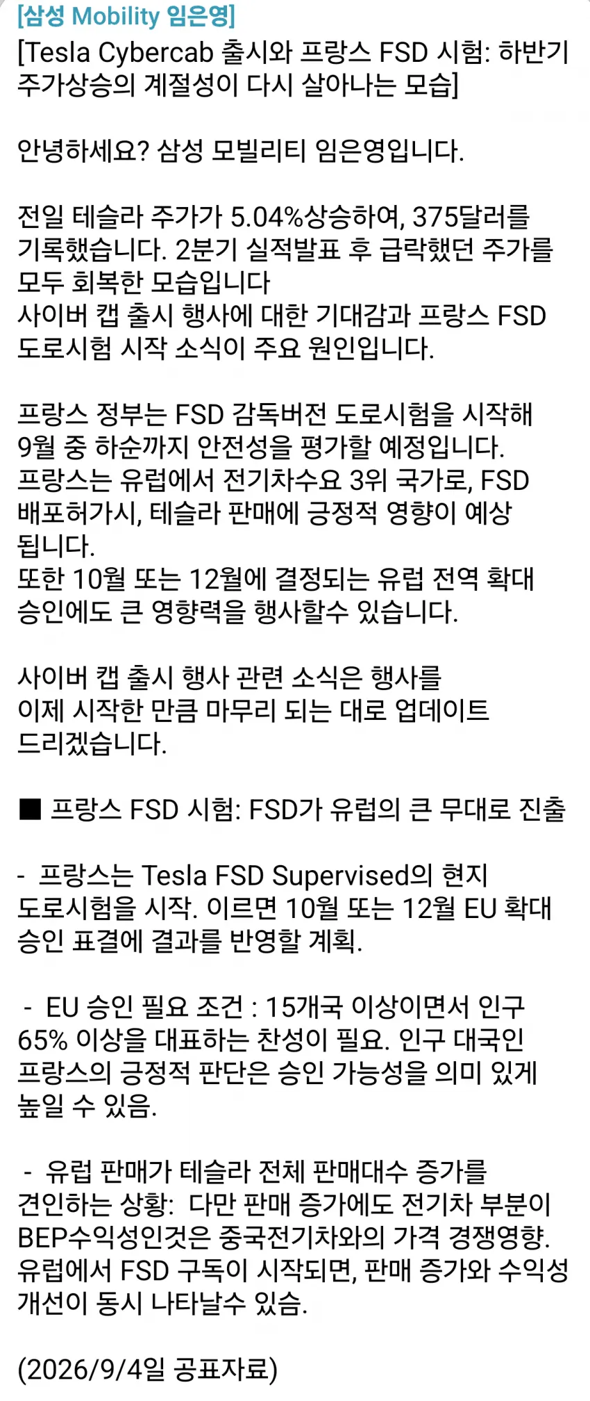 1ebec223e0dc2bae61abe9e74683726d3dd4a2cbef7c88a992a06130f3ac8c3cb7392411dd929a611b59a2f272f9c41c56bdb4