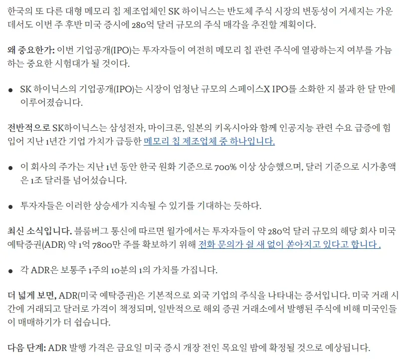 7fed8270a8826feb3ee796e74691766d0cb638da3b6924fb0afdf461055e3808fe997b