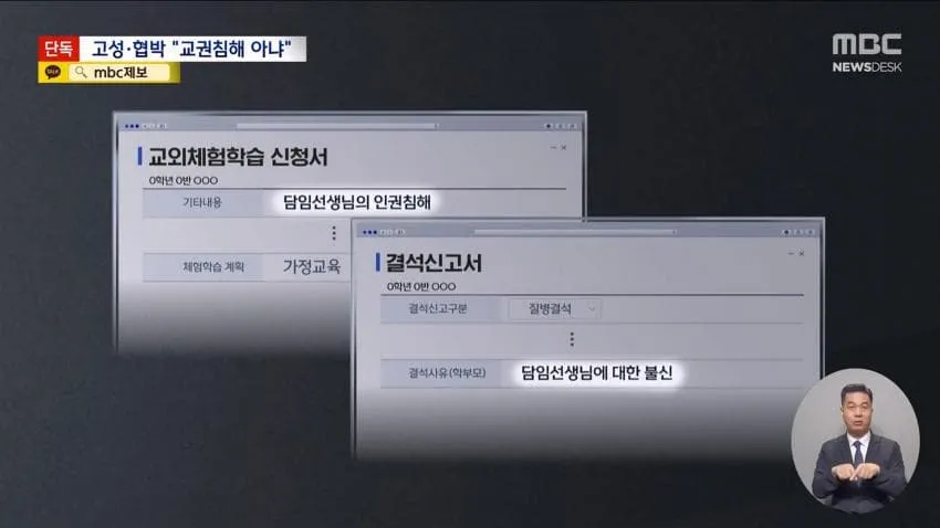 a0482c666e02c4e6e566163ed30964b18a49d0db5a7eb4d63031c8b220eac9a96f9d3e1df89cb5b5363e5c9f11720e0f9ec24105e8ca3dd3fe298c05a4bbd708081c74b0bc143e27b1ff8da4b28637f472cd89217e713157a24308d00e8dda2f79cbddcc1c2c8dce41ff98016d75ab063556a64e261b184c350594e5d8442b1a271986e39746fc38b72de7606f2ca8eb97e257004d96e0ca92f4552701228cbec6215606eeaebf7c0883453d406946d04344e82162337fde3432d1b1f966f0b6