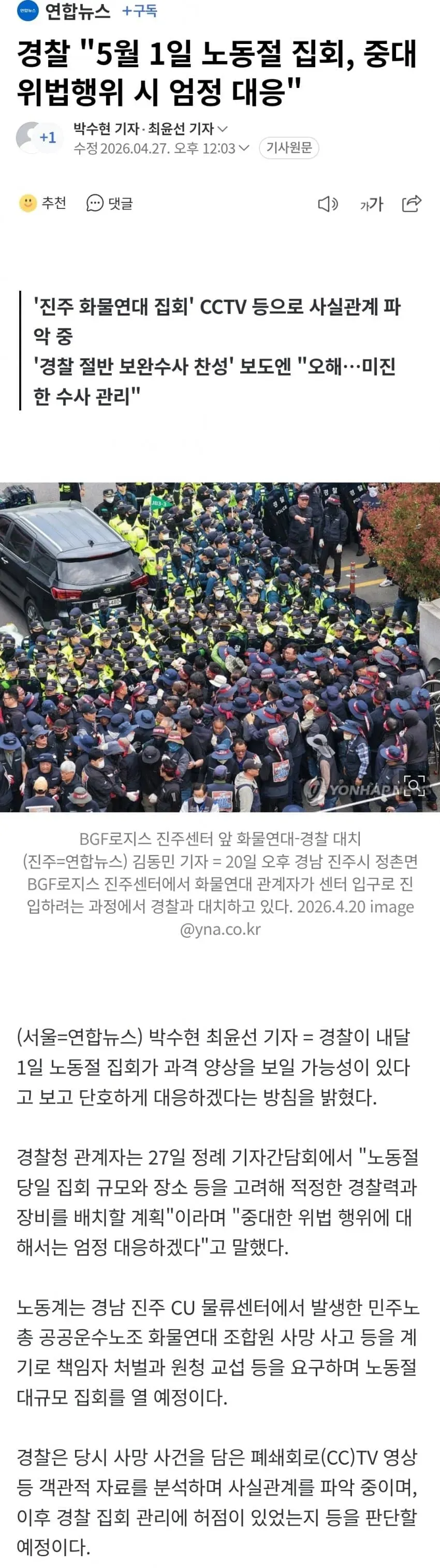 1ebec223e0dc2bae61abe9e74683726d30d6a1cbee778ba895a56127feb286366d651e8d188eeb56a9df56da98a2efad8644