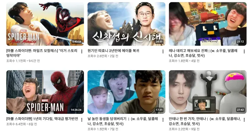 썸네일