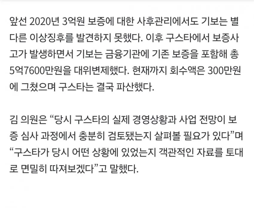 28b9d932da836ffe37e987e64e89706869c41df7a70731e77c5dba732b336cc7755d
