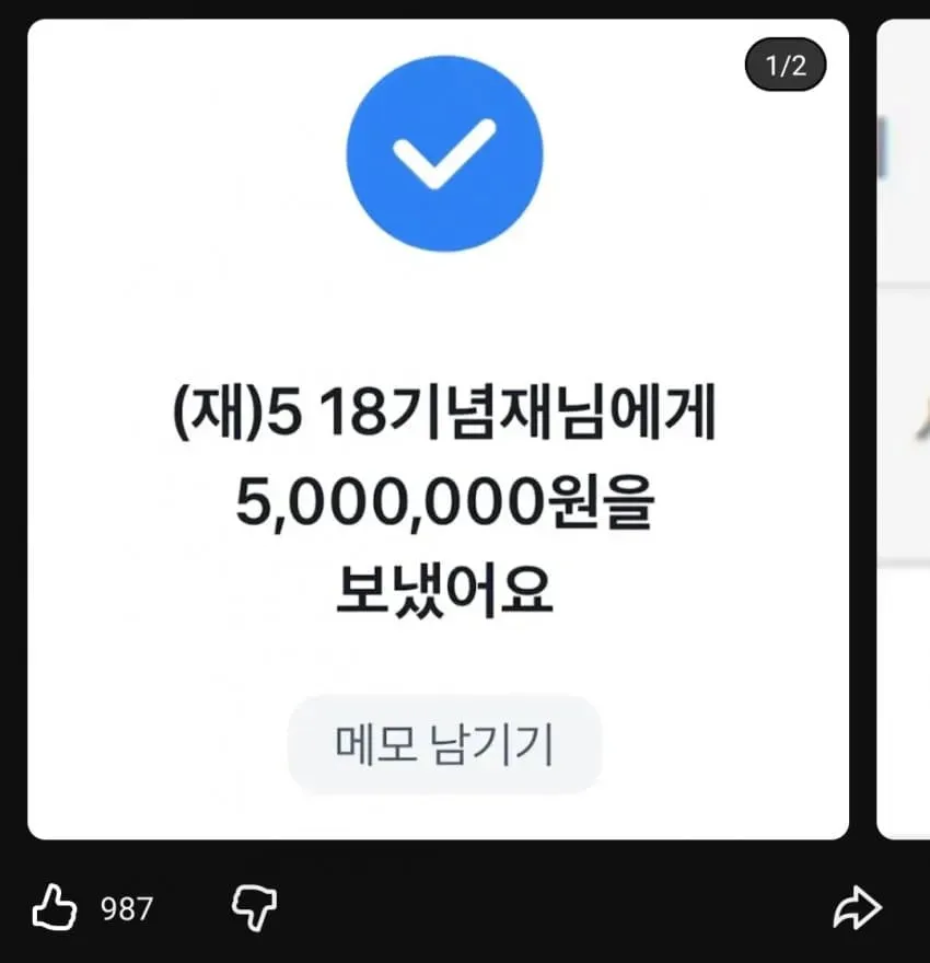 1ebec223e0dc2bae61abe9e74683726d33d4a5cbed778aa290aa613df9b5bd2e38e285e487743d3611851ecd60510ddadb