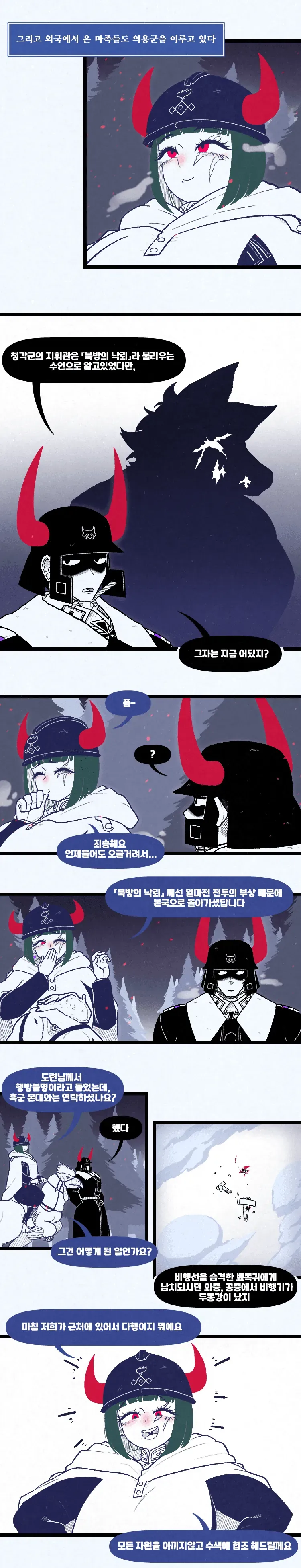7ef3c028e2f206a26d81f6e74789706cc0af