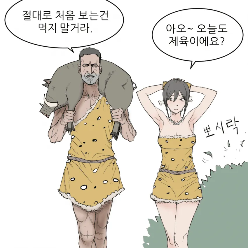 a16024ad2a0b6df751ef86e158c12a3a63cfc14f7a3a4f94a5639248