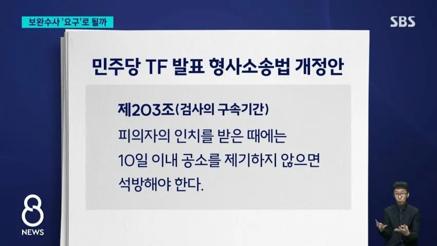 28b9d932da836ffe3aef84ec4f837c6405fb1cf63ec0e31bb5667590f45b541ab060