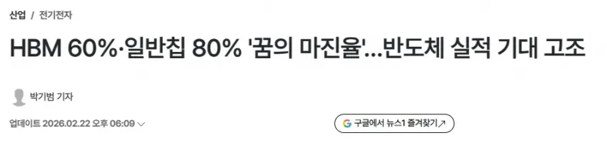 a15714ab041eb360be3335625683746f0253452fd6a4ed89d63363f19915cd6eabde04b91a5e00f5482c3a2166