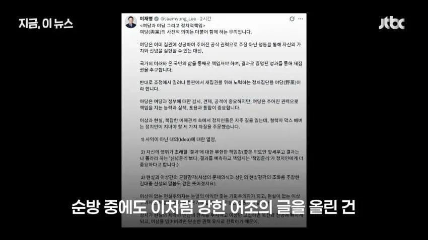 28b9d932da836ffe3fec80e246817465634f2bd216a65a0ecfdc483cd1c307bc5b36