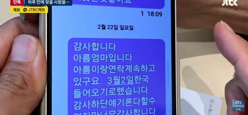 1ebec223e0dc2bae61abe9e74683726cbba00bf9e459656aa860d4795e3eedd89202a76bffb7a1867403af13f6833e8679dc