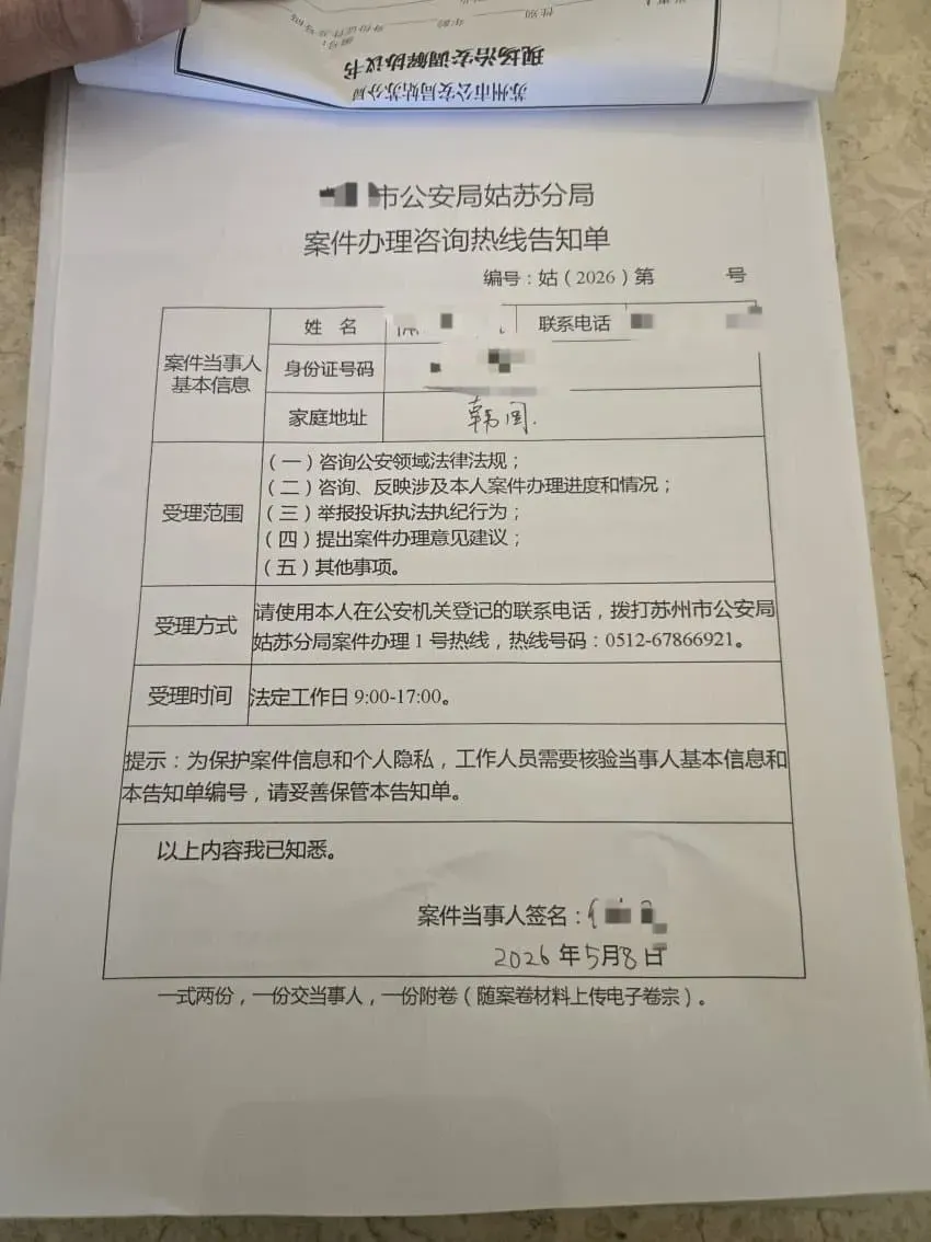 7fed8270b58768fe51ee86e74f80747561e23a157f95a4542fd330b9af4399e62bc841