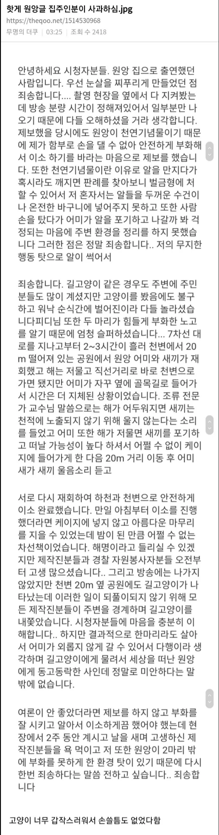 7dbb8524b1846cf46fe680ec14d5226a245c76307e655fb8a912b64a88be89ef0e8f1a15249d312b7837ece585298231c02158eebe253c78