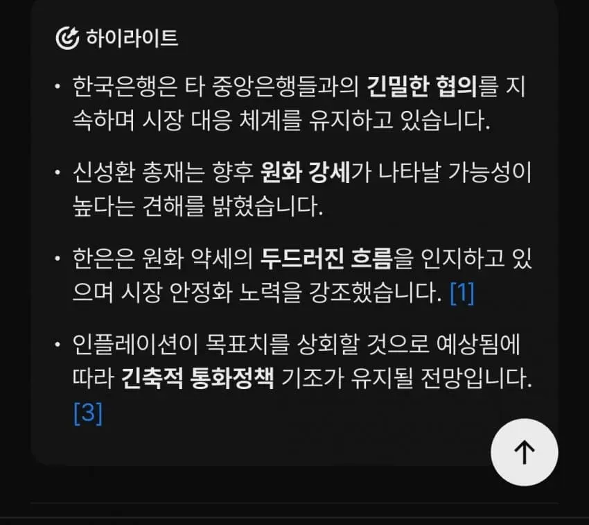 28b9d932da836ffe3dea80e14f827d656e3d78d030076f004ff7b98c4c4fdc6a2a8b