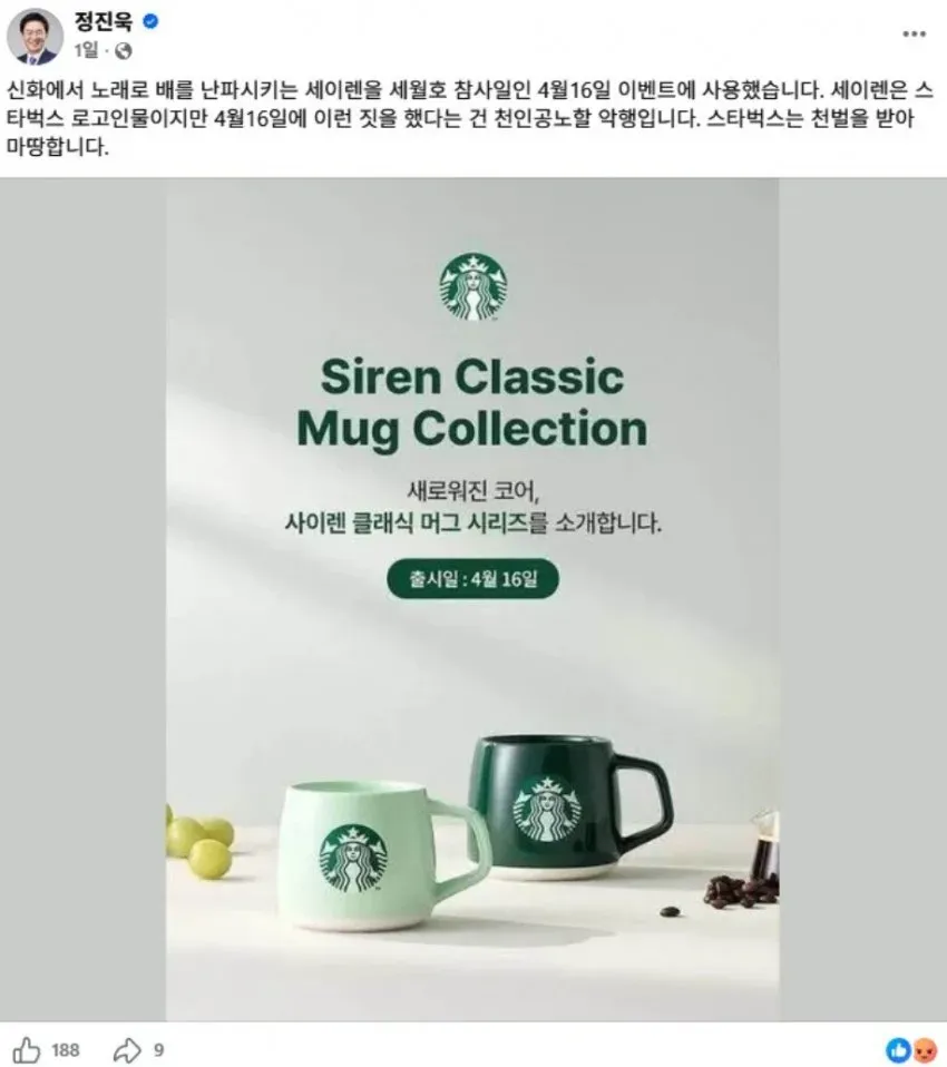 0490f719b4816df420b5c6b011f11a39cf4fbb5939701d23