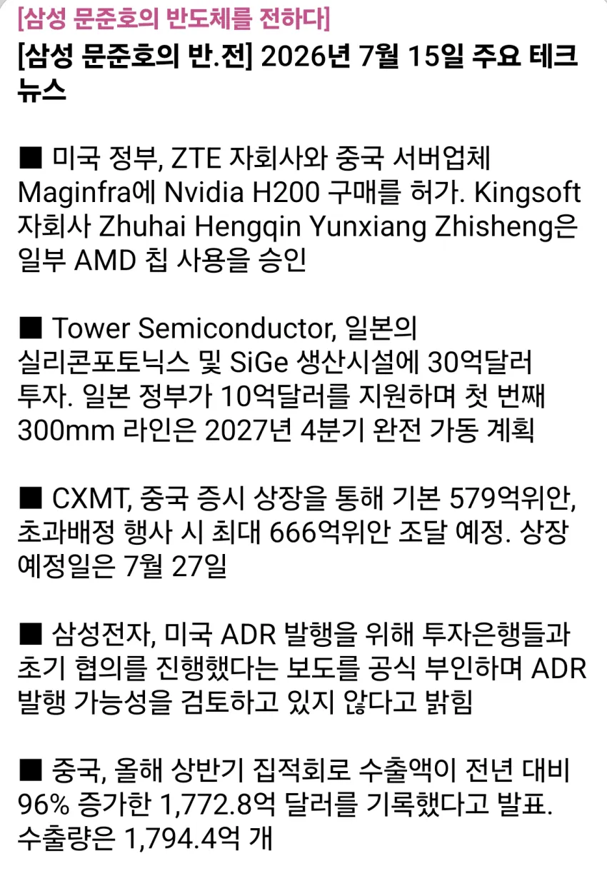 1ebec223e0dc2bae61abe9e74683726d33d5a3cbef7d8ea193aa6130f3ac8c3c9048df76e94ca587089733c9b8ac43c7db78c6