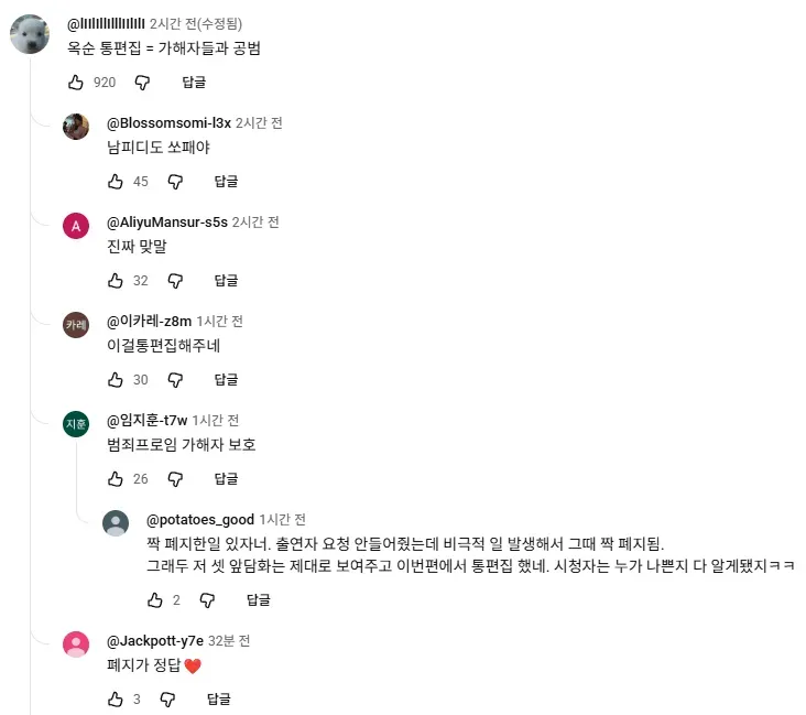 24b0d121e09c28a8699fe8b115ef046a7c65e3cb
