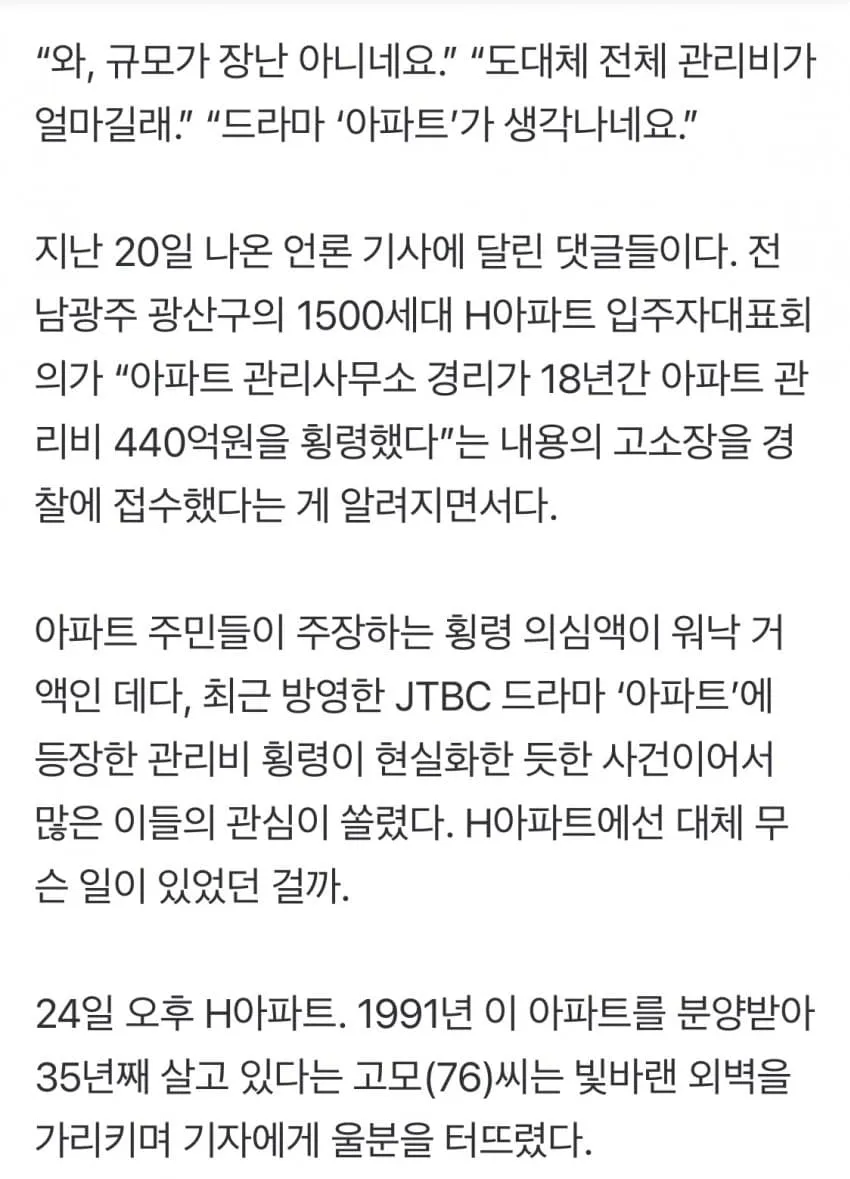 7f9cf300b0f31c8523e8f494349c701cb3827ceafd12dbb4324e2e6eb1cae85c16f7eca0cb5081a965c2d11c617c489bb7adfaed