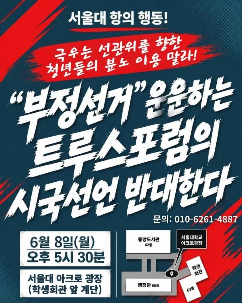 04b3c423f7dc3db251ed86e74081726d575dff0d20e8b014e94ceed665dc02425b48576afd0f0dc147