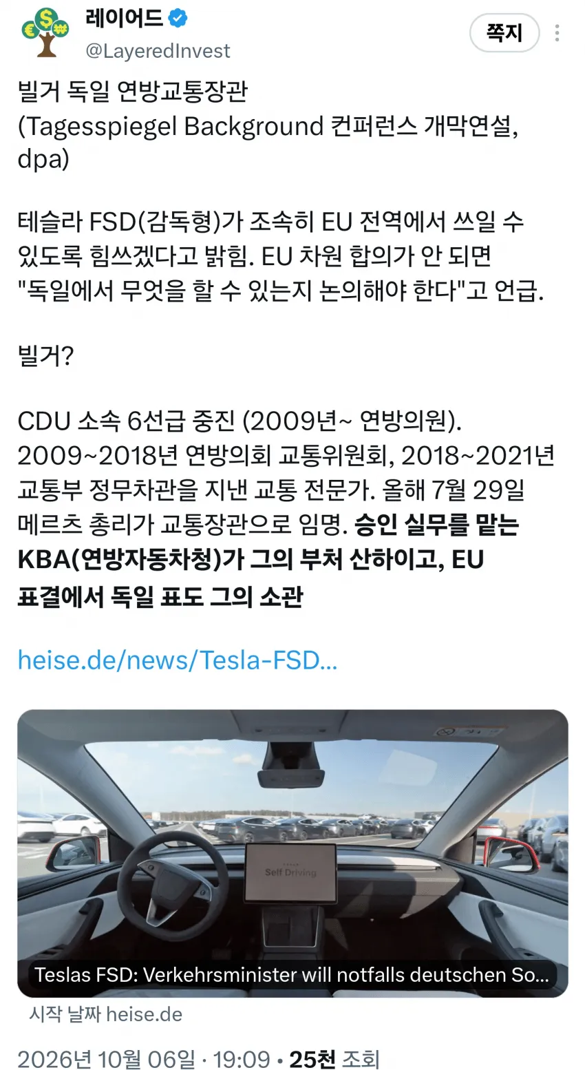 1ebec223e0dc2bae61abe9e74683726cbba00df9e451646ea866d4781f3bd7cacb2e6c823e3884258a7e2356d0