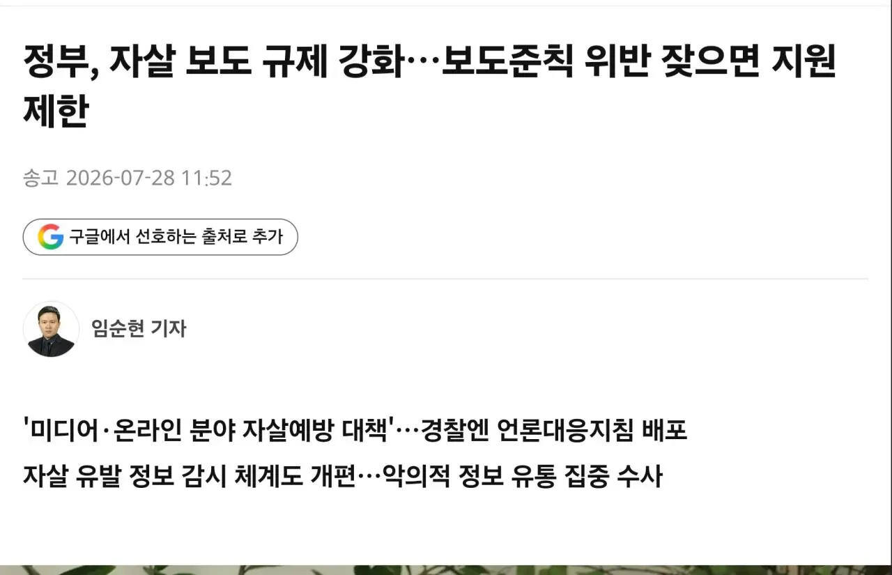 7ced8172b2856df237ed808a4289726b8527a45d63d8a41dd06bea71f4650dfaa32be8c97d2614705184792dfa8a96a353d9dd7b3eb6050da16aa2c81effbe7d3c48d6a1f7c675
