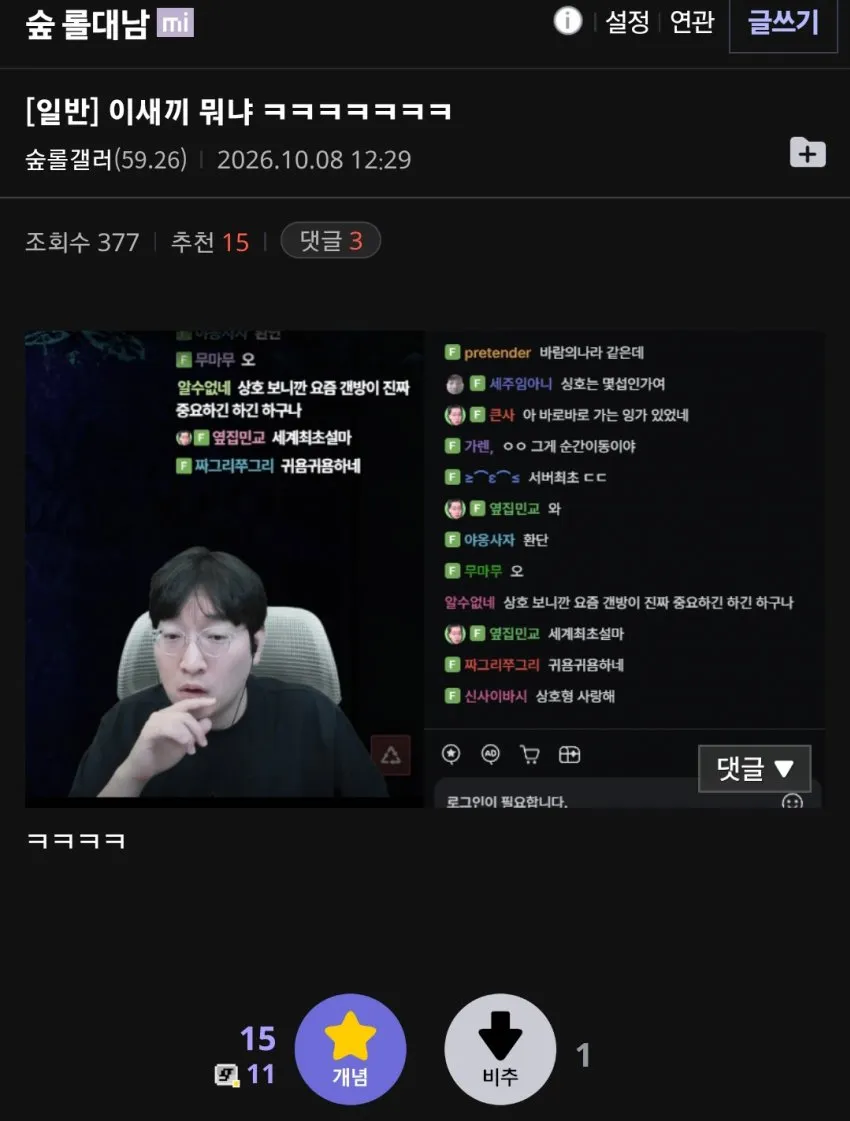 썸네일