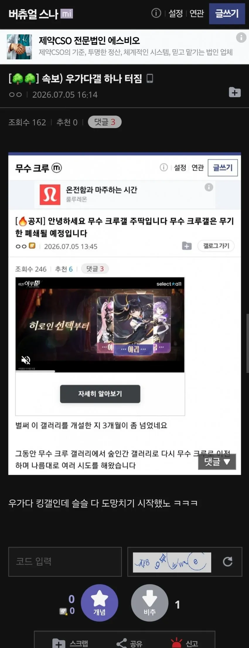 썸네일