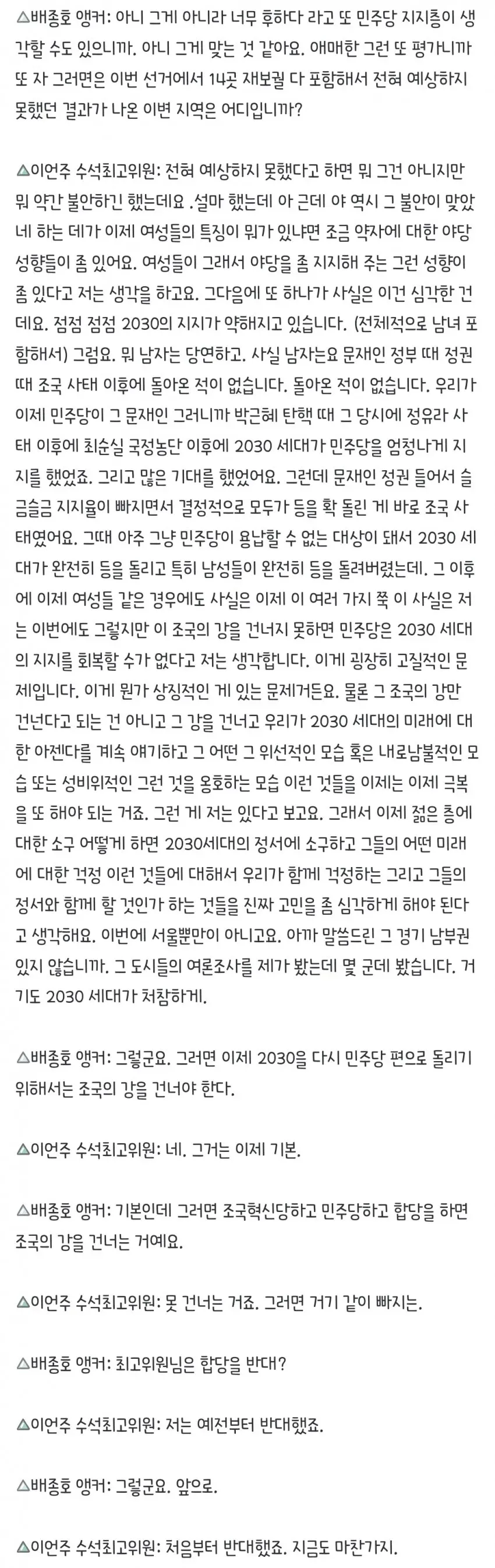 04b3c423f7dc3db251ed86e74081726d585dff0e25e6b4199815b0d972f93b66e6c7f4c272a6a34906af0a55