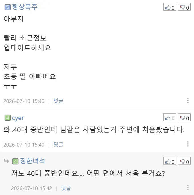 04b3c423f7dc3db251ed86e74081736c239e942825e2609de508b4fc1833e57fe1cca15807eb752f5767