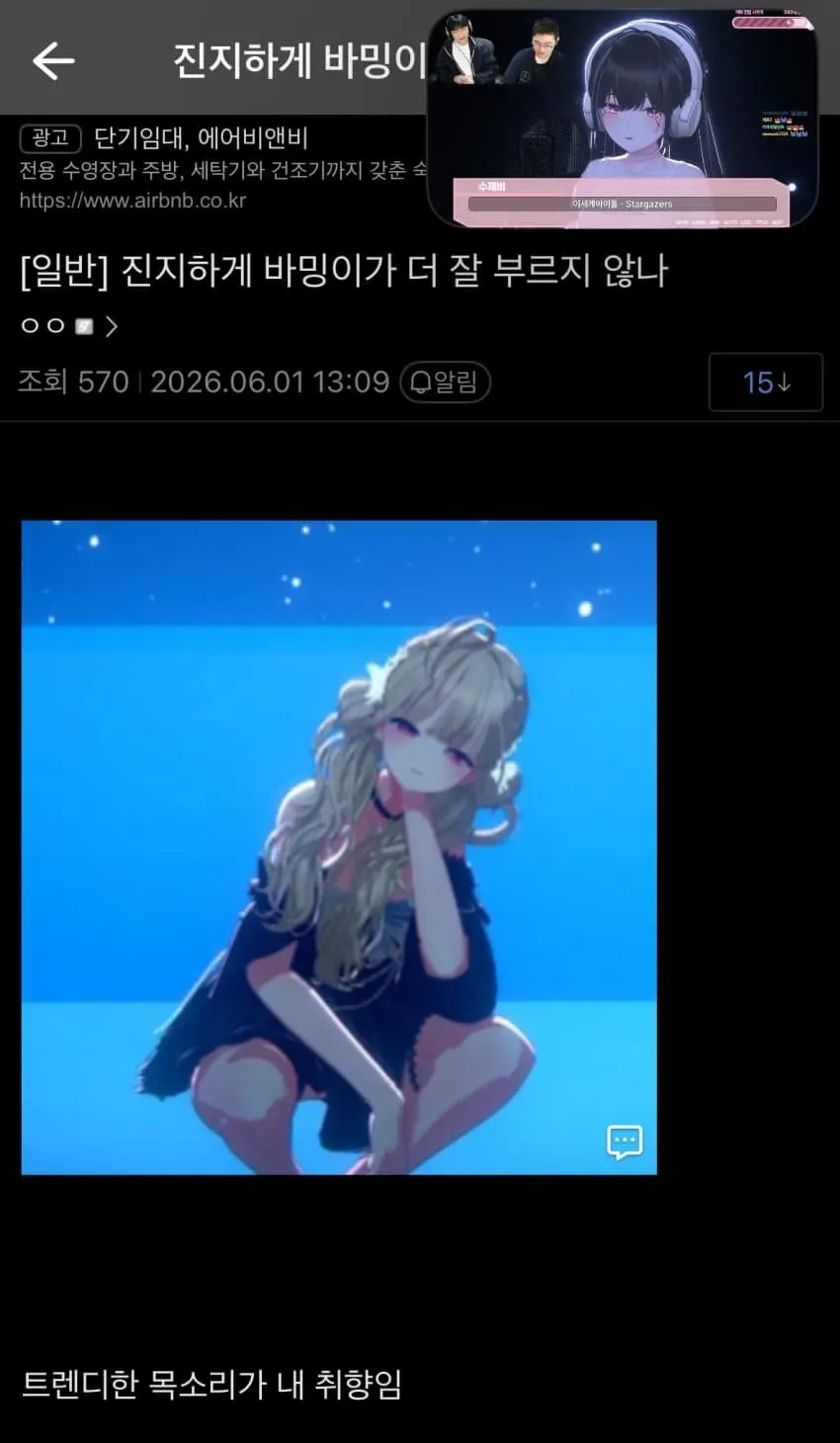 0b98f373b28a698223ed82e7429c706ecc20bc6afa1b36de6a9a51d055665a0611263a991529f12c2d7a023e1e9438487aab8ed8