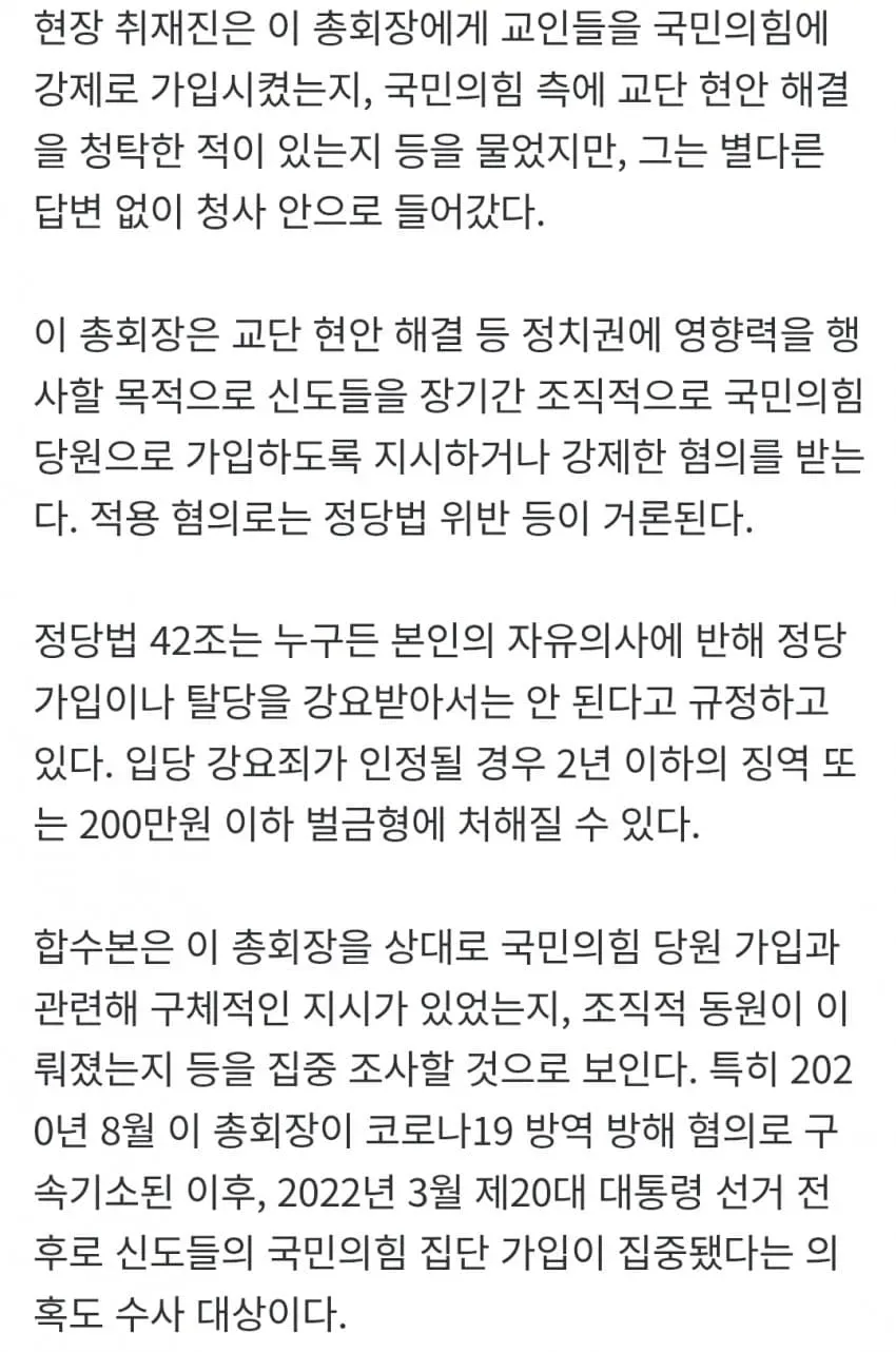 1ebec223e0dc2bae61abe9e74683726d32d4a2cbee7689a994a56127feb286367d64e9b37c7cd3fe25f7b2da3bfe4310b3