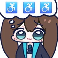 엄