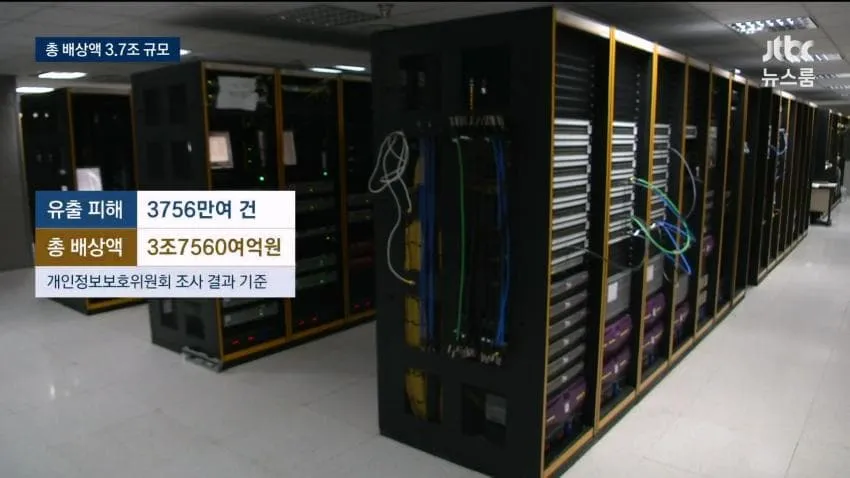 16363bee6e3ddd9b2e332b619d02d5b0dc99aa3fbcebbf7aecb9a0b7cd22edee07daa6d8616be275d46a710f6730ad83038666894598359b75ce7aa4990aa34886eba6afe6d91fcbb4bef7f4aa8e8d2fcc9942c3e261014c