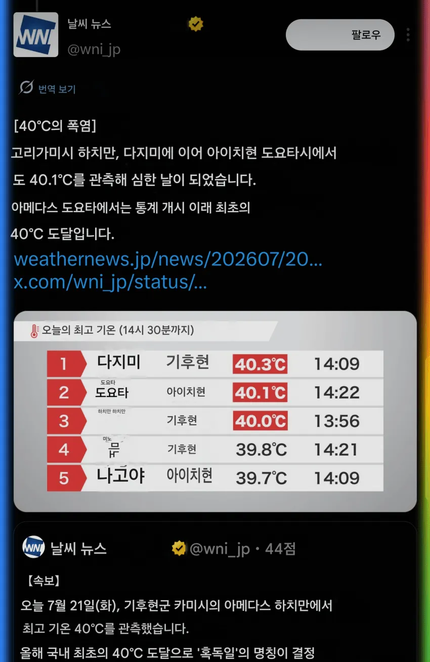 23b2db27ebc637eb3cef84e34686776ca5bbf8c5d986593f3654c2089e1b1e47a94d69d2778b9301a7a8db